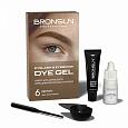 Bronsun Набор для домашнего окрашивания бровей, коричневый